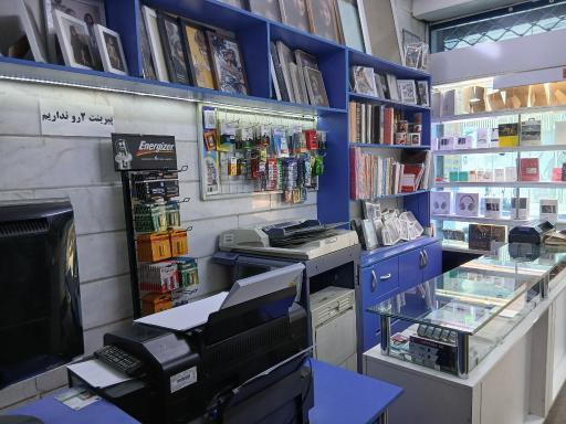 عکس عکاسی سروش