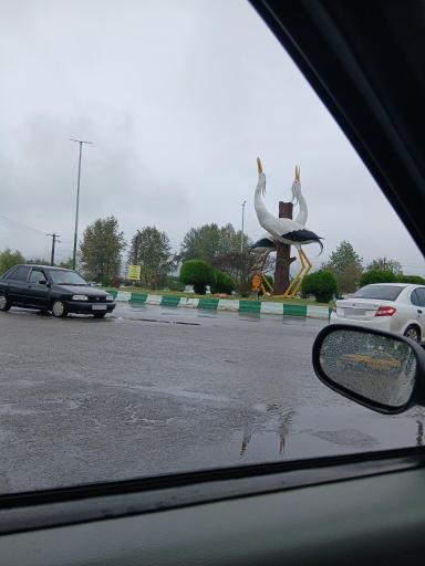 عکس میدان طبیعت
