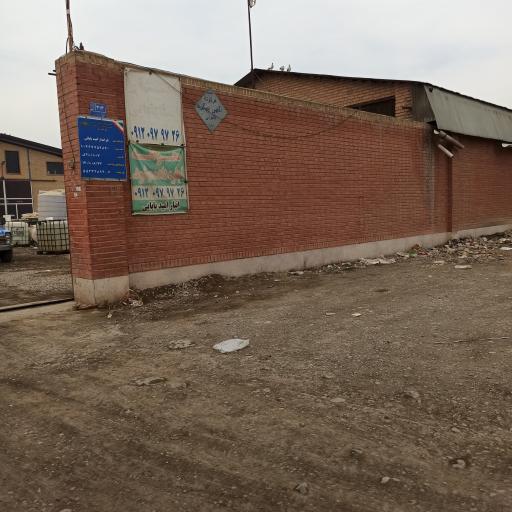 عکس انبار بابایی