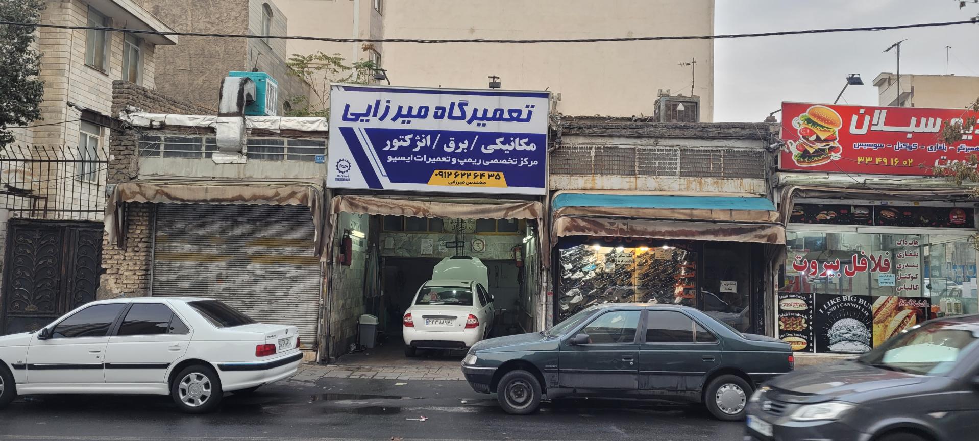 عکس تعمیرگاه اتومبیل میرزایی
