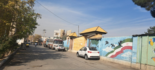 عکس دبستان آیت الله مشکینی