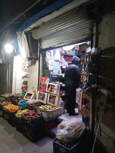 عکس سوپر مارکت 