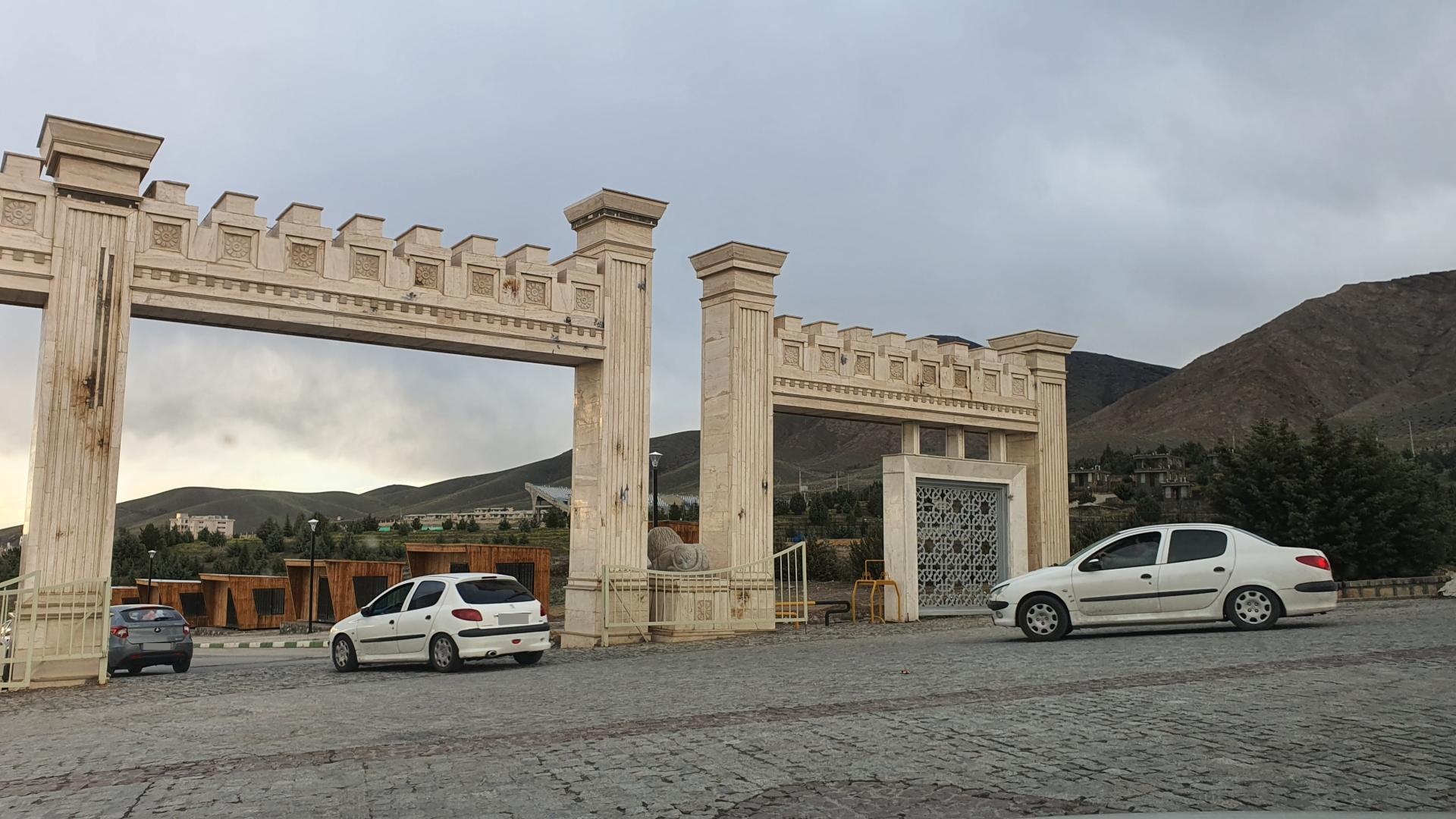 عکس بام ملایر