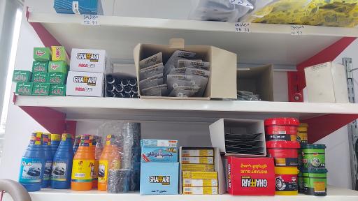 عکس بازرگانی کریم نژاد 