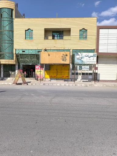 عکس تعمیرگاه مجاز ابزار مسعود محتاج زهی