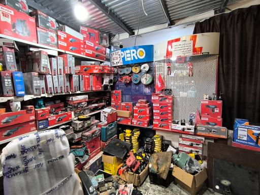 عکس تعمیرگاه مجاز ابزار مسعود محتاج زهی