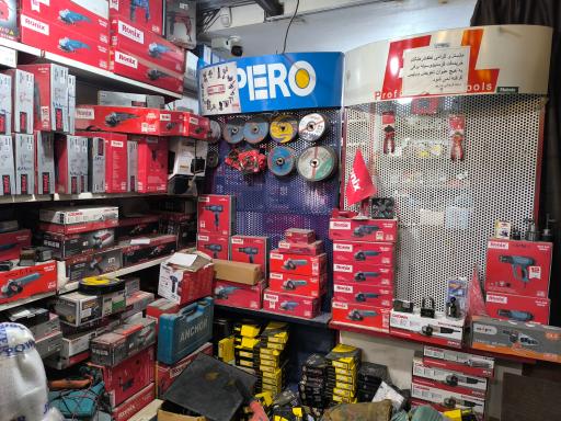 عکس تعمیرگاه مجاز ابزار مسعود محتاج زهی