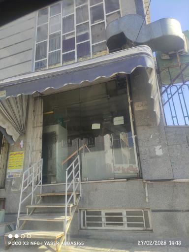 عکس نان بربری جواد شیری