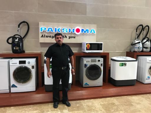 عکس لوازم خانگی امید