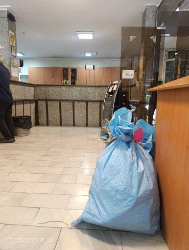 عکس دفتر پست ایرانشهر