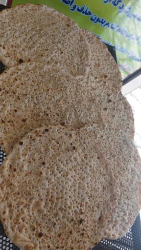 عکس نانوایی نان کامل 