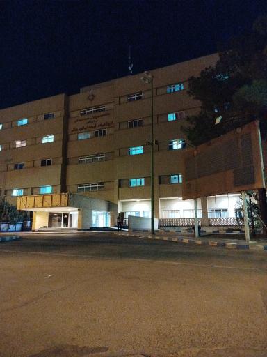عکس بیمارستان شهید بهشتی (کاشان)