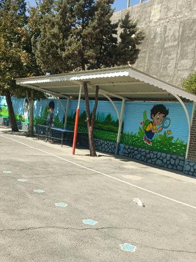 مدرسه شهید نادری