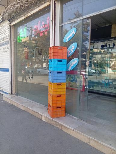 عکس لبنیات لعل