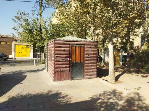 نگهبانی بوستان گلایل