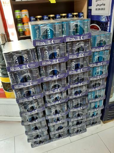 عکس هایپر شاندیز