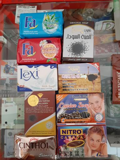 عکس هایپر شاندیز