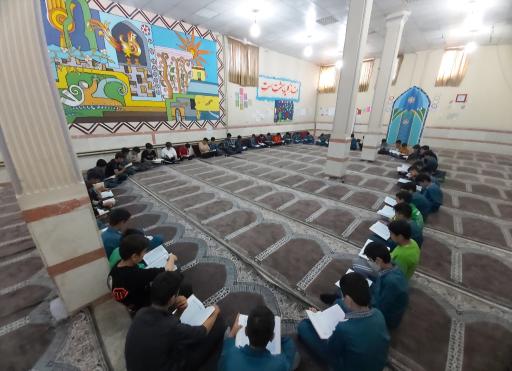 عکس دبستان آیت الله مشکینی