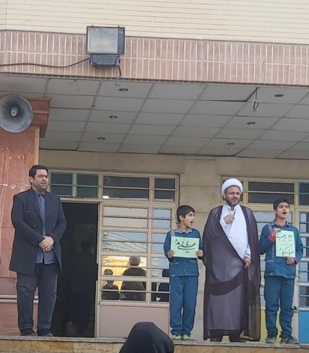 عکس دبستان آیت الله مشکینی