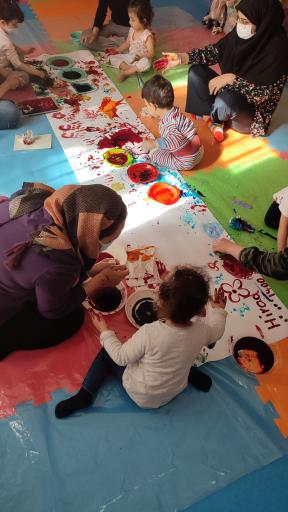 عکس باشگاه مادر و کودک مانی