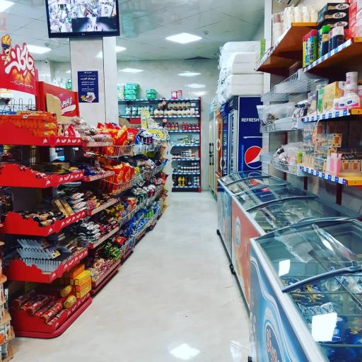 عکس فروشگاه هایمارت آقازاده