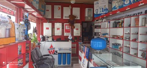 نمایندگی پکیج بوتان (مسعود)