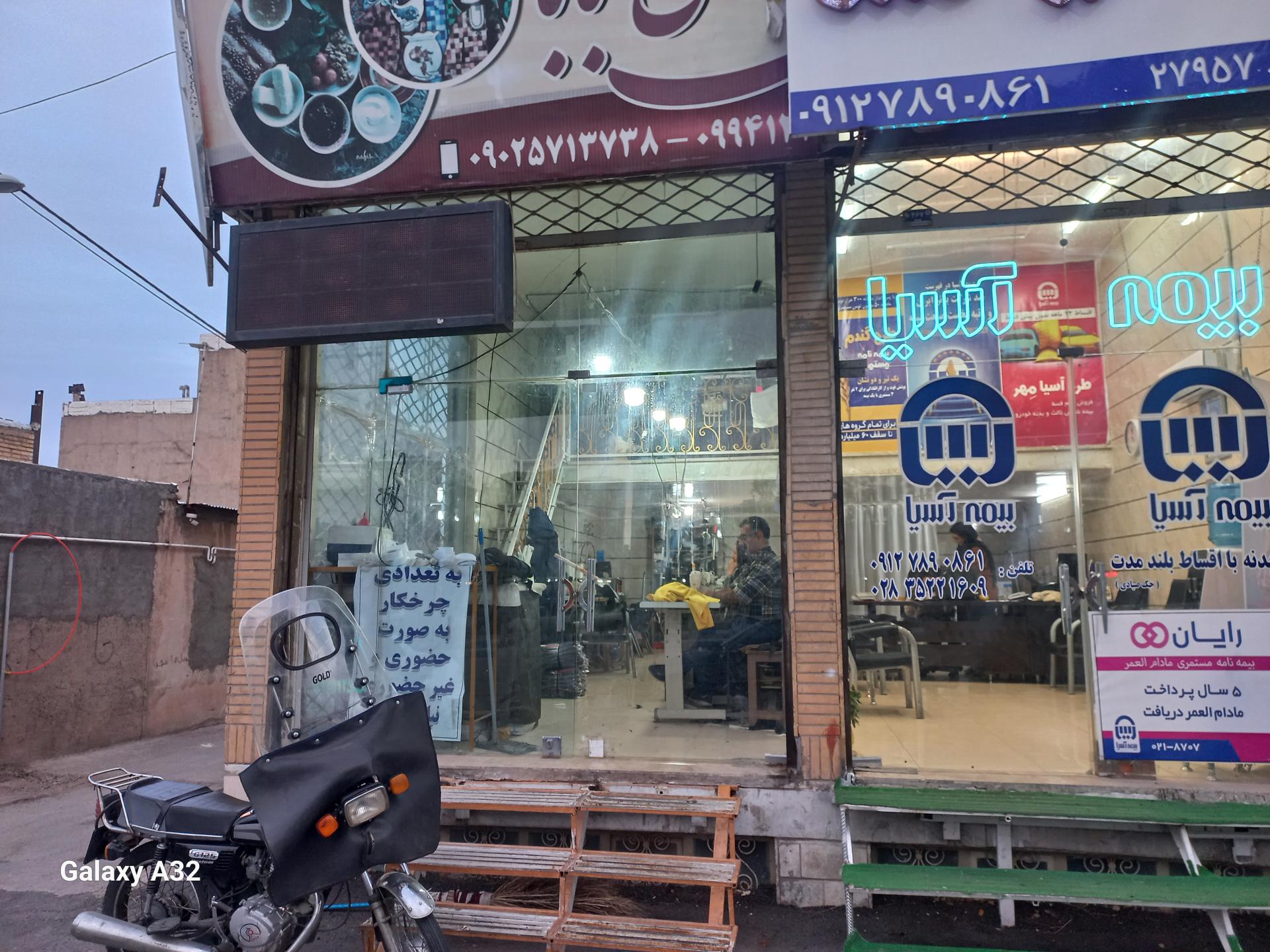 عکس شرکت تعاونی جامه ابهر دوخت