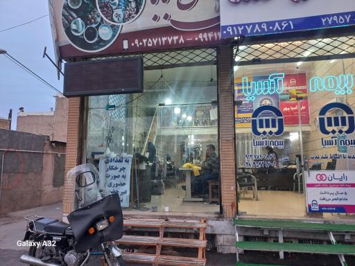 عکس شرکت تعاونی جامه ابهر دوخت