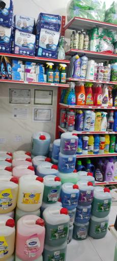 عکس فروشگاه بهداشتی خانواده