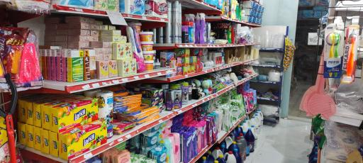 عکس فروشگاه بهداشتی خانواده