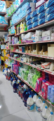 عکس فروشگاه بهداشتی خانواده