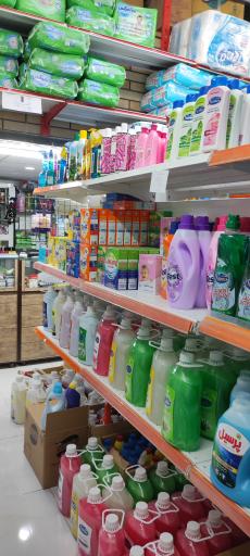 عکس فروشگاه بهداشتی خانواده