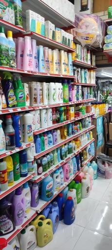 عکس فروشگاه بهداشتی خانواده