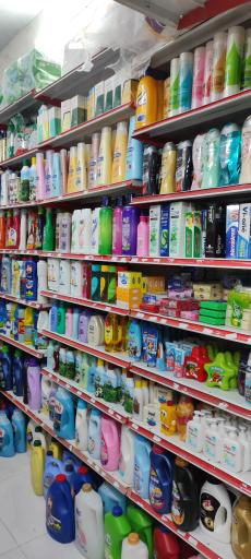 عکس فروشگاه بهداشتی خانواده
