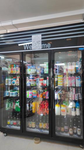 عکس سوپرمارکت گندم