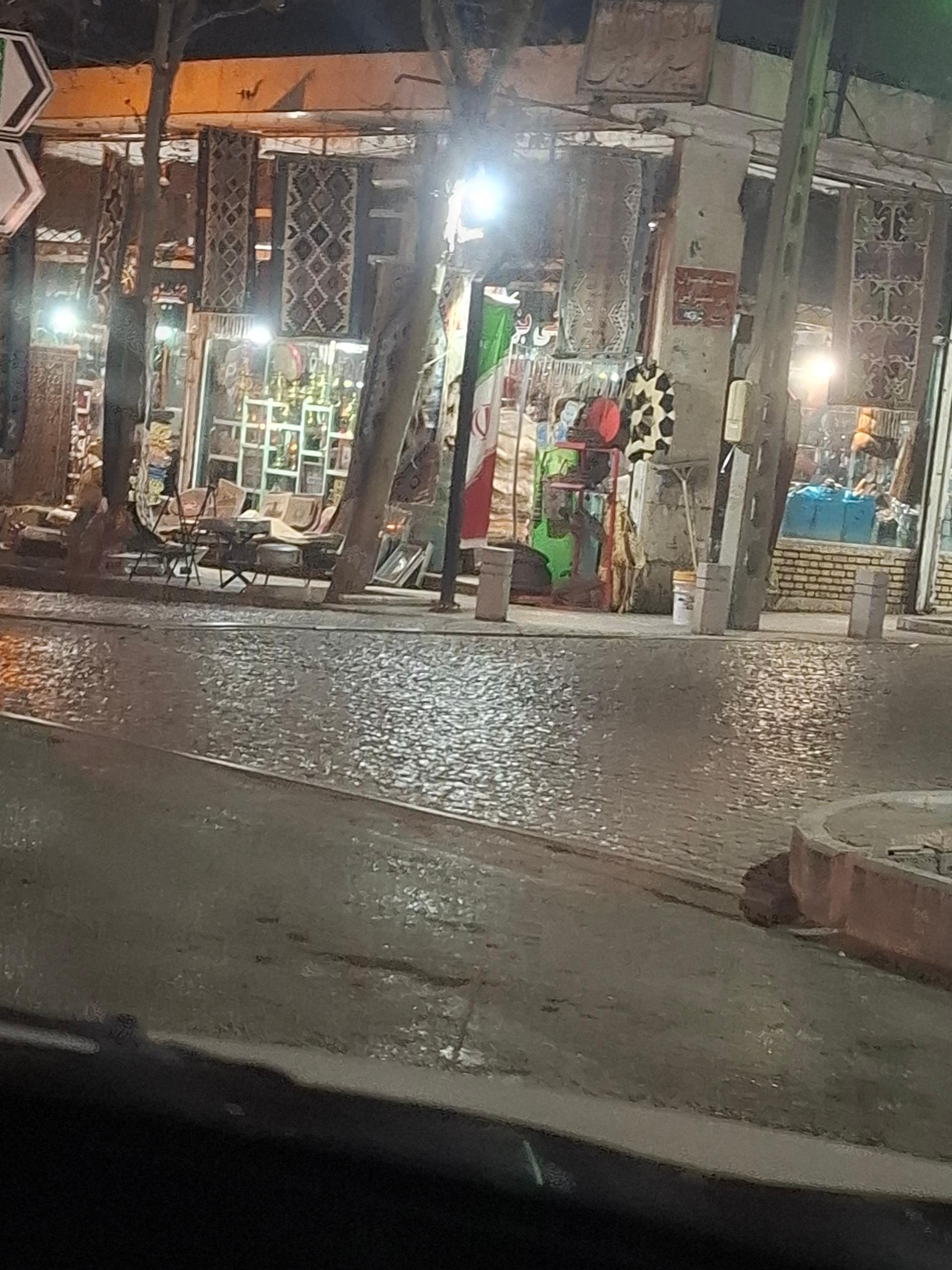 عکس صنایع دستی ایران مرینوس