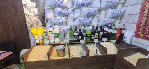 عکس فروشگاه مواد غذایی علامی