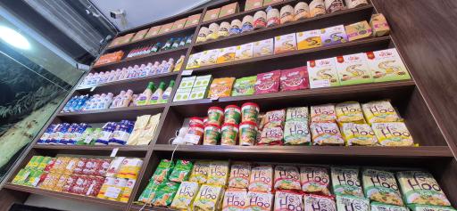 عکس فروشگاه مواد غذایی علامی