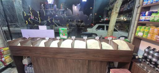 عکس فروشگاه مواد غذایی علامی