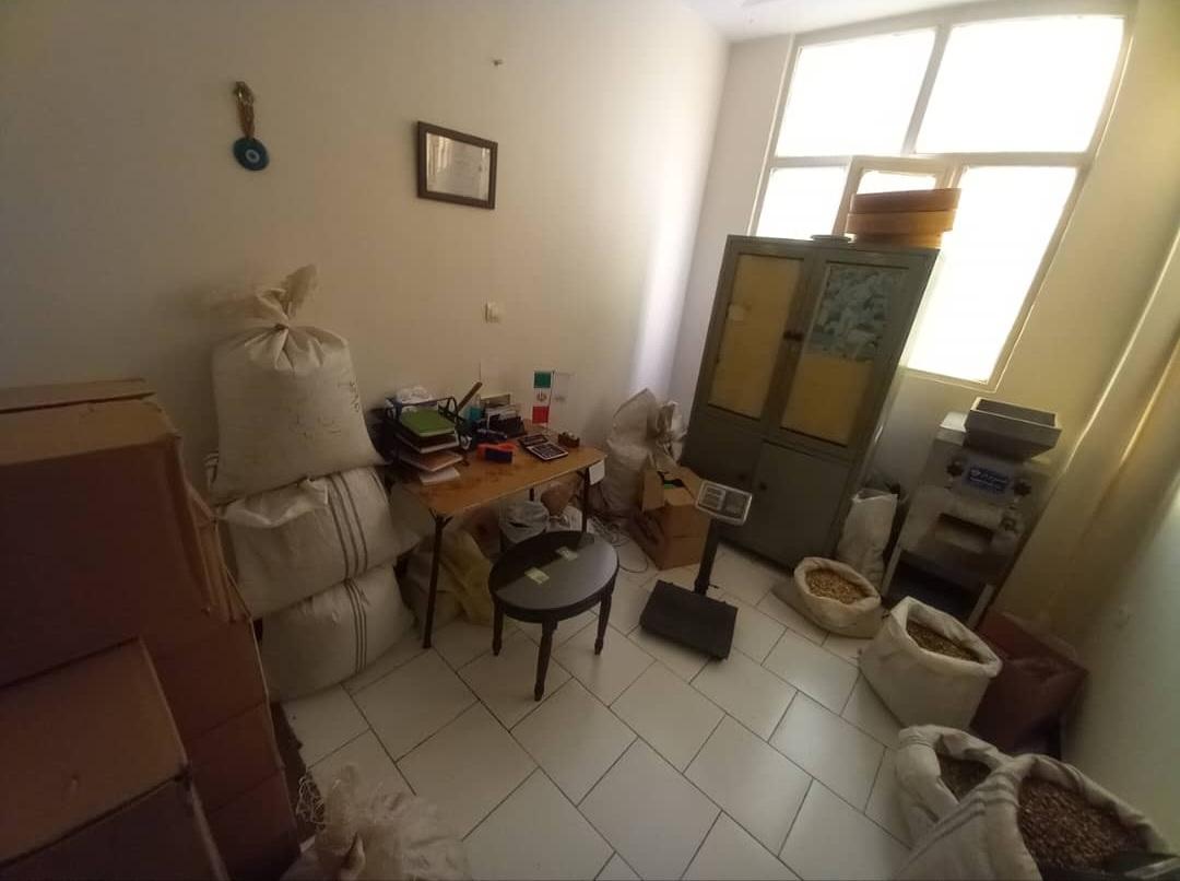 عکس بازرگانی پسته زبرجد سیرجان 