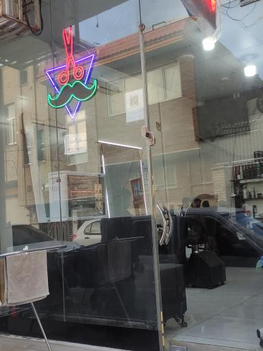 عکس پیرایش هفت