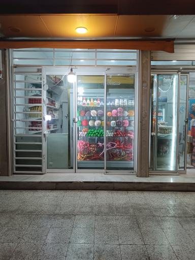 فروشگاه پروتئین آریا