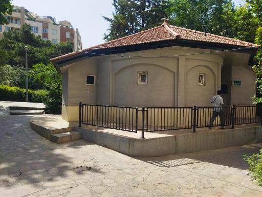 عکس سرویس بهداشتی