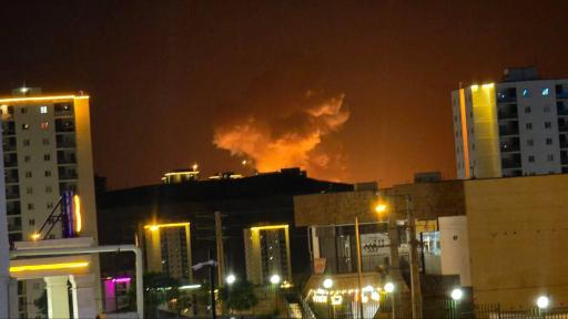 عکس فاز 11 پردیس