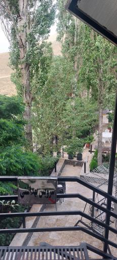 عکس رستوران آدم و حوا