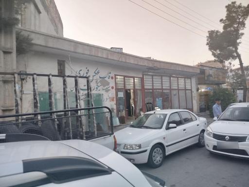 عکس شیشه فروشی کاویانی