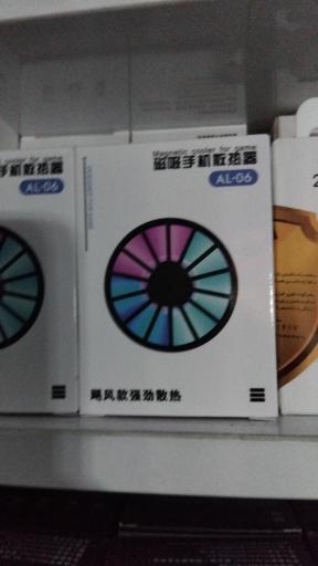 عکس دیجی سل