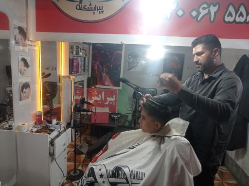 عکس پیرایش کلاسیک حسینی