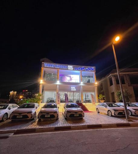 عکس تابان خودرو