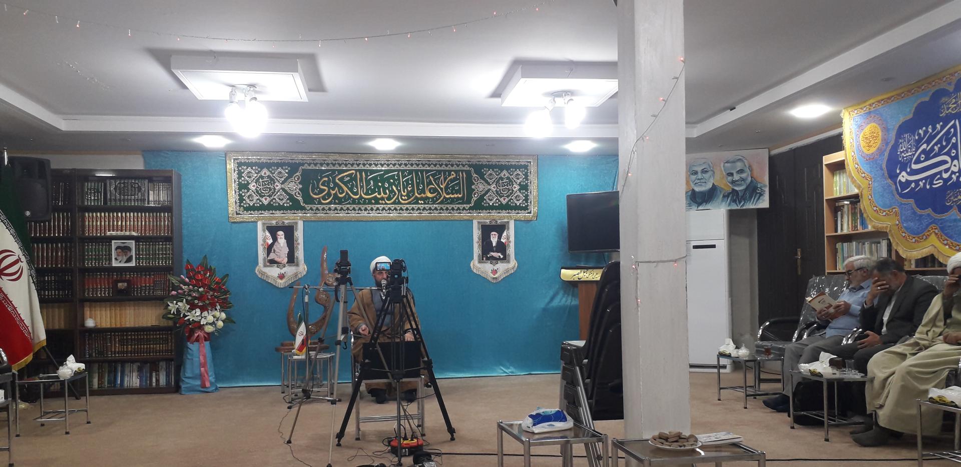 عکس موسسه علمی فرهنگی جبل الصبر